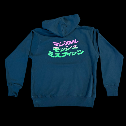 M×M×M GRADATION HOODIE PINK