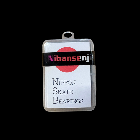 NSB BEARING ZZ
